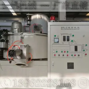 �ֲ��и��ٻ�ϻ�����������,SRL-Z200/500A��ʽ��ϻ���***��