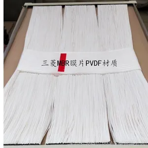 �����ձ�����MBRĤ60E0025SA ��Ȩ��������