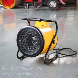 山东捷克专业生产工业暖风机大棚养殖大功率浴室取暖器