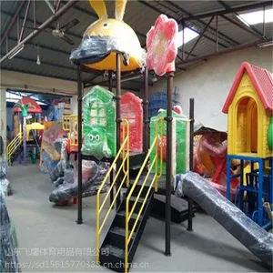幼儿园组合滑梯 小区组合滑梯图片 山东飞鹰制造
