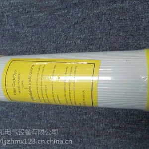 兰考树脂滤芯价格 10寸平口离子交换软化树脂滤芯批发