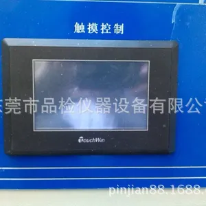 ��λ����ת��������� Ʒ��QC-876