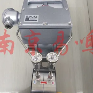 �ձ���������RYUKI������ODM-300SDR-S