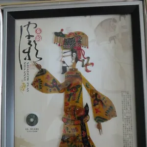 陕西皮影手工艺品 西安皮影相框礼盒 地方特色旅游伴手礼