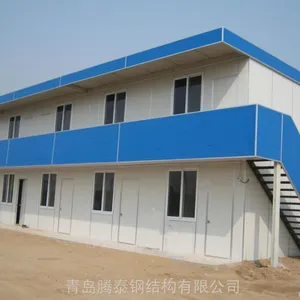 青岛市黄岛彩钢活动板房(腾泰钢构)