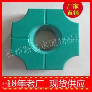 舟山植草砖厂家