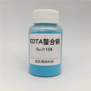 螯合微量元素肥料的作用-武汉博润科技有限公司