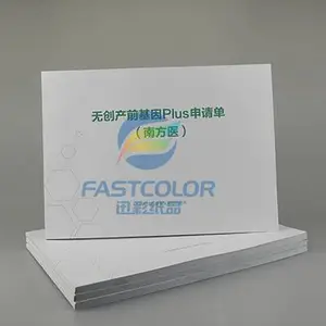 ������ӡ��������װ��˾�������ӡˢA4A5��Ʒ������ӡˢ���