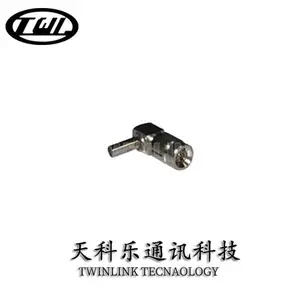 1.0/2.3连接器,射频连接器
