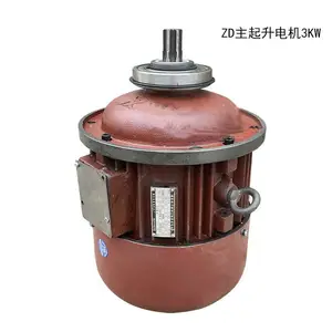 2T�綯��«��������� ZD131-4-3KW�Ͼ�������