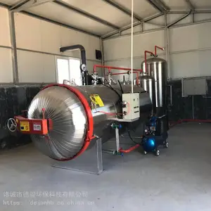 小型无害化处理设备 死羊无害化处理设备 死羊无害化处理设备 特点