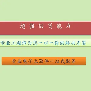 PLOD ̨������ һ����͵��