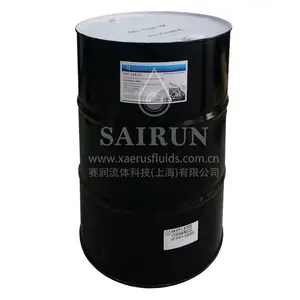 美国赛润xaerus润滑油XRT534-32(冰熊RL32H)