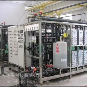 贵阳小区直饮水设备、净水直饮机原理、贵州纯净水设备