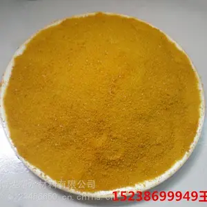 工业废水处理选择哪种药剂效果好??博达净水专注净水领域