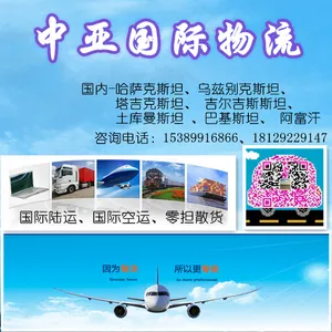 �½����ʻ���������˹̹ȫ�����б����ǹ�����������ɢ��ƴ����ɢ��˫�塢�㵣ɢ����С��������˫����ʻ���