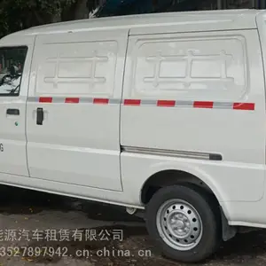 ���ݴ��綯�������������������