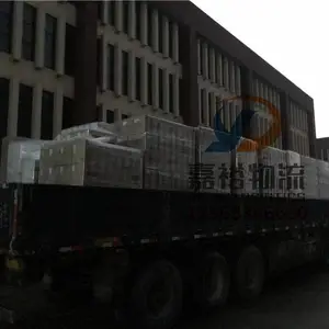 平湖物流公司到合肥往返特快专线