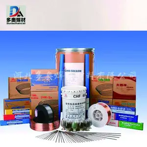 优质现货供应多奥er307不锈钢焊条药芯焊丝