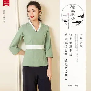 德瑞泰斯2020新款秋冬美容师院足浴技师工作服会所套装女闽南上官世家包邮