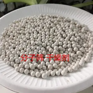 ����վ��3A����ɸ_�пղ�������ɸ�����_��Ӯ��ʯ����ɸֱ��