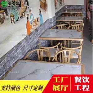 ��ŷʵľ����ʯ����������������� �ִ���Լ����ʯ����ʵľ������