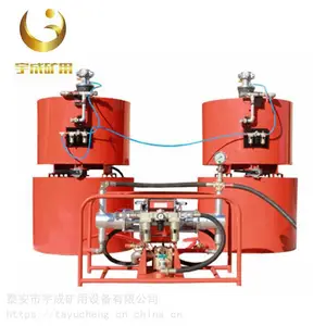 ���������軯��վBZQ-65/2.5G���� ���������軯�ð�ȫ��Ч