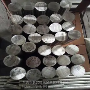 ����S50C̼�ظ�Բ�� ̼�ؽṹ��S50C��