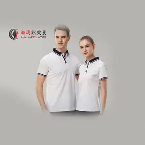 衡通{T恤定做}专业厂家,AAA企业