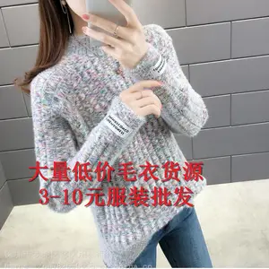 �������������б���Ůװë������ Ůװ�����ӿ�ˮ���޳����̯�����ﶬ����װ����