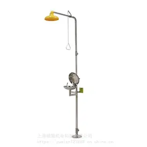 ����ʽ��������ϴ������WJH1358