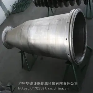青海省卧螺淤泥离心机维修保养
