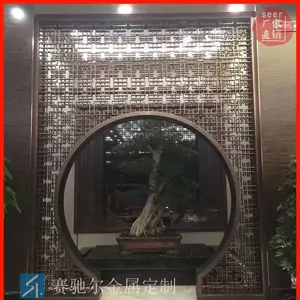 �ѻ������β����Բ�����춨�� ֧����ͼ� ���۶���Ѵ���