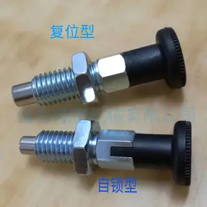 旋钮柱塞 弹簧分度销M6M8M10M12粗牙米思米 PMXYK自锁型 PMXK复位型维奇精密供应