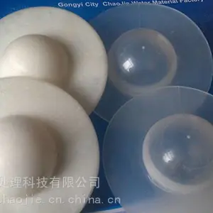 除盐水箱液面浮球 发电厂液面覆盖球 碱液气液隔离浮球