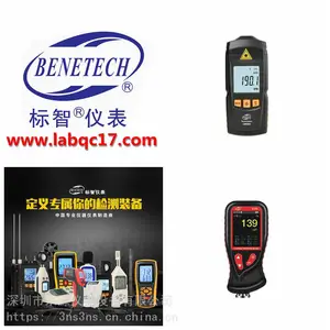 ���ʲ���GM86���õ�Դ220V 50Hz Max 10A(2.2KW����)����1.0��