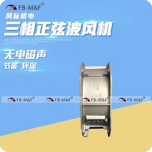�����ˮɢ�ȷ��� 24VDC�����������