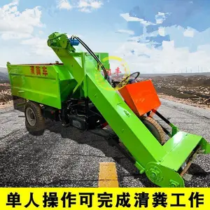 ��ţ��С��������೵ ���˼�ʻ�����೵���