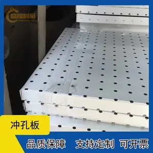 ʢ¡��Ӧ�����1mmԲ�װ�|1mmԲ�׳�װ壨1mm��1mm�ࣩ