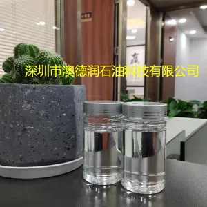 台塑150N|中海油150N|150N国标油|150N进口油