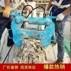 ¥��ǽ��Һѹ����� �������� �ֽ�ˮ������ǯ Һѹ�Ʋ�ǯ