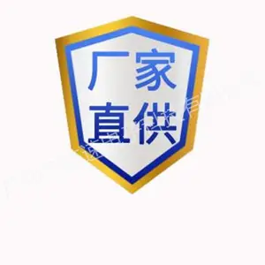 ����/������ʰ���� ˫��˸���ʰ���� �����Һ������ר�� ������