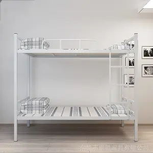 ��ʤ�������������Ƽ� ѧУ�����������۸�***