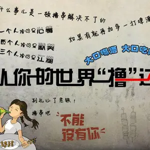 工厂定制 壁画 壁布 新房装修 来图定制 玄关 卧室背景墙 无缝珠光油画布