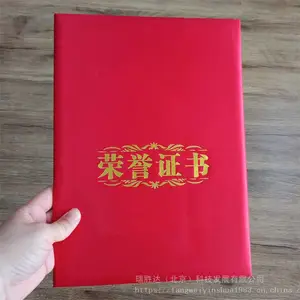 ����֤����涨�Ʊ��� ��α֤���Ƥ����