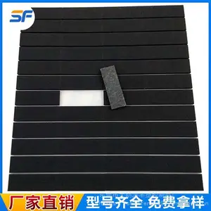 厂家供应3M背胶EVA脚垫 EVA泡棉脚垫 尺寸规格齐全 免费拿样