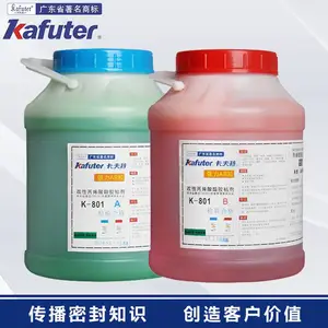 卡夫特K-801AB胶 青红胶 丙烯酸AB胶 大品牌品质保证 大桶包装 5kg一组