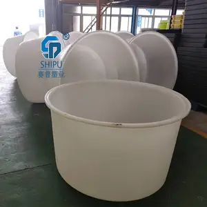 ������ҵʳƷ�������Ͱ600��PE�ܽ�ԲͰ �׾�����Ͱ