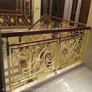 不锈钢楼梯护栏穿孔楼梯护栏 澳际珀尔