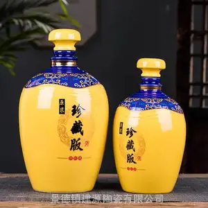 高温瓷器陶瓷酒坛厂家 陶瓷酒瓶酒坛1.5L/3斤梅型坛 酒空酒瓶酒壶酒具